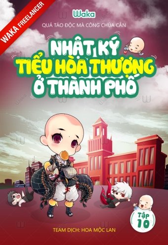 Nhật ký tiểu hòa thượng ở thành phố